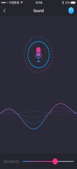Captura de tela do aplicativo Lovense Remote Ativado por Som.